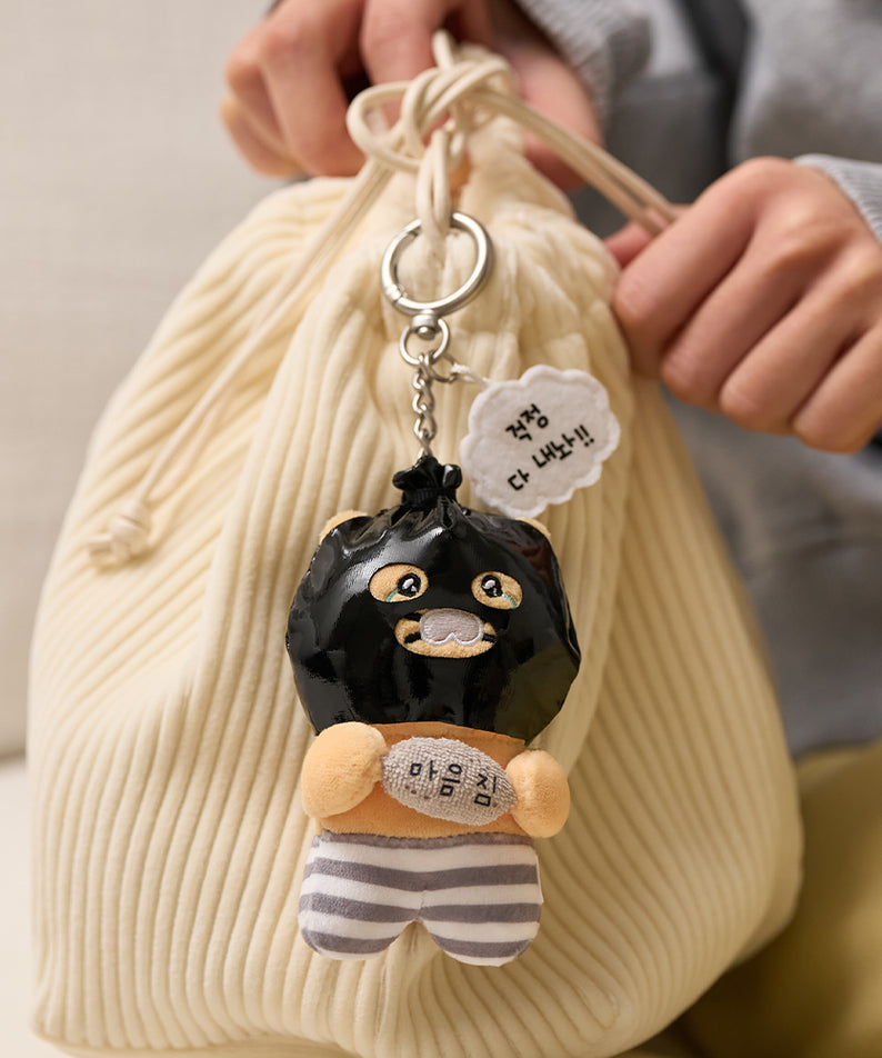 KAKAO FRIENDS - PeluchePorte-cles Chunsik