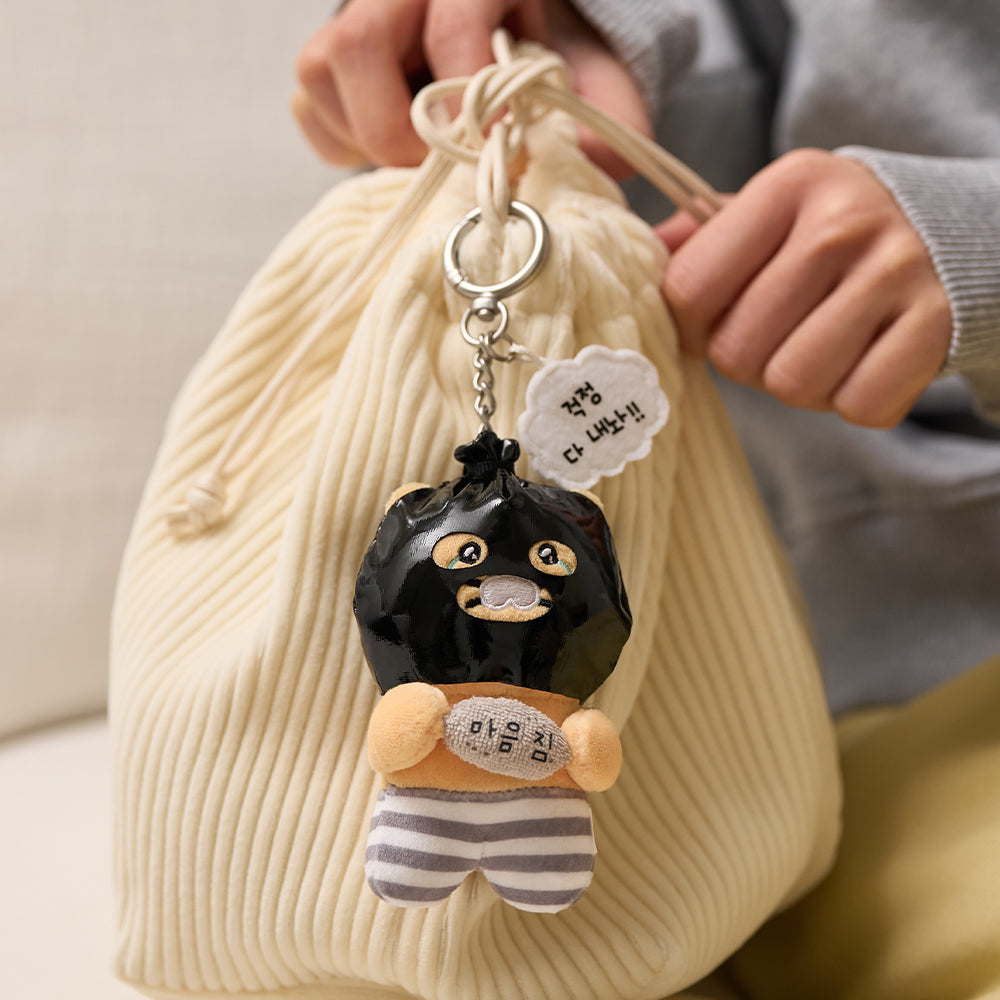 KAKAO FRIENDS - PeluchePorte-cles Chunsik