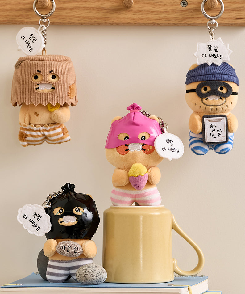 KAKAO FRIENDS - PeluchePorte-cles Chunsik