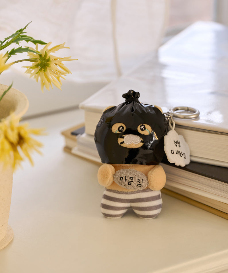 KAKAO FRIENDS - PeluchePorte-cles Chunsik - Detail 3