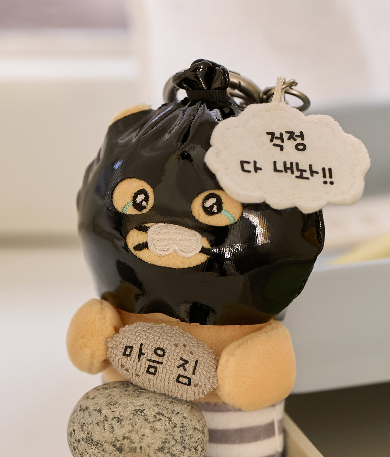 KAKAO FRIENDS - PeluchePorte-cles Chunsik - Detail 4