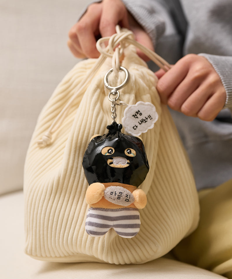 KAKAO FRIENDS - PeluchePorte-cles Chunsik - Detail 5