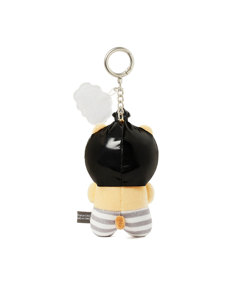 KAKAO FRIENDS - PeluchePorte-cles Chunsik - Detail 10