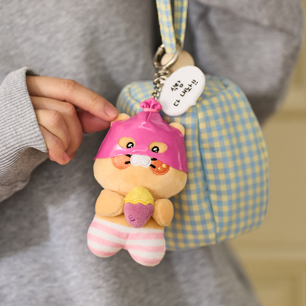KAKAO FRIENDS - PeluchePorte-cles Chunsik