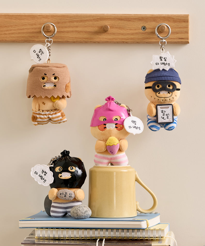 KAKAO FRIENDS - PeluchePorte-cles Chunsik - Detail 8