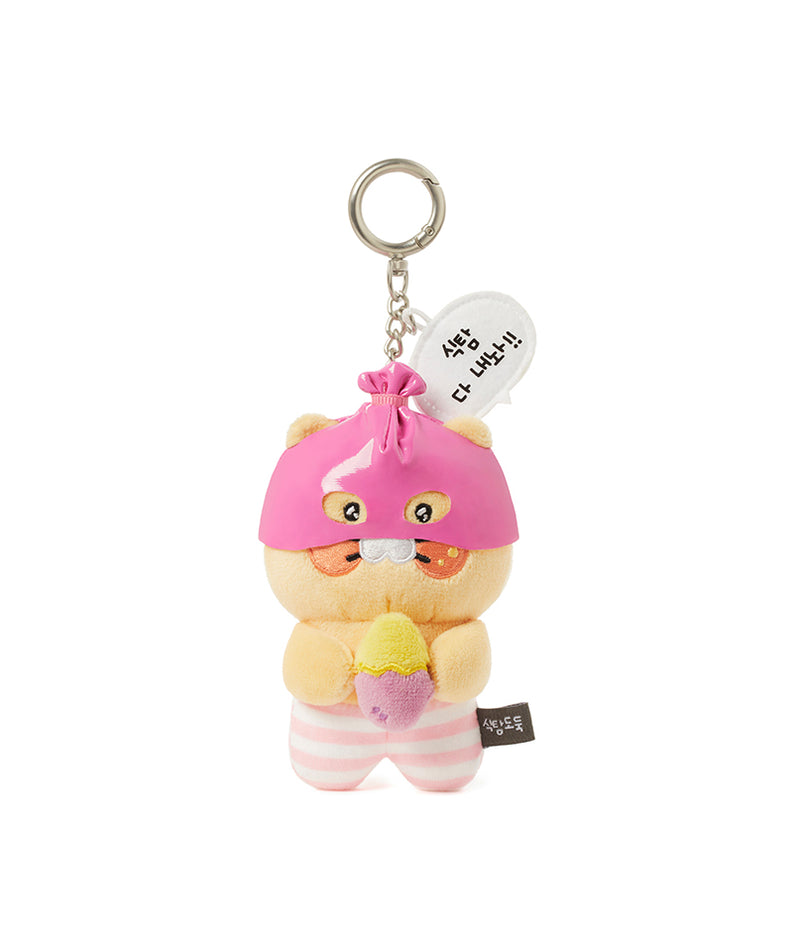 KAKAO FRIENDS - PeluchePorte-cles Chunsik - Detail 10