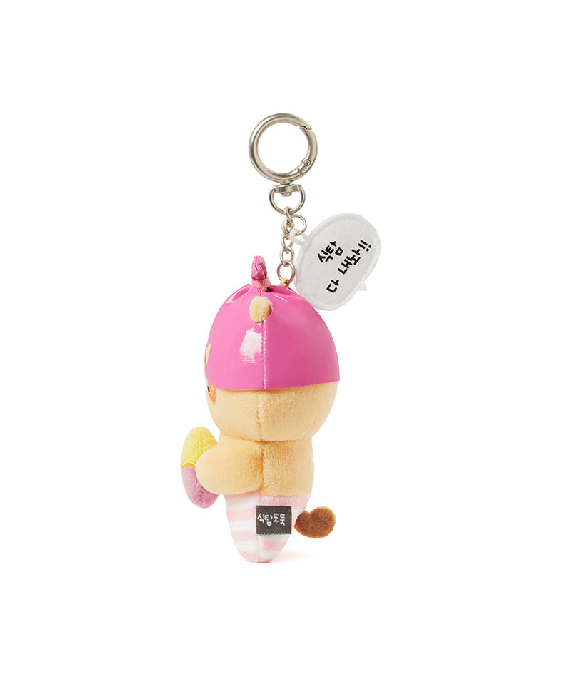KAKAO FRIENDS - PeluchePorte-cles Chunsik - Detail 11