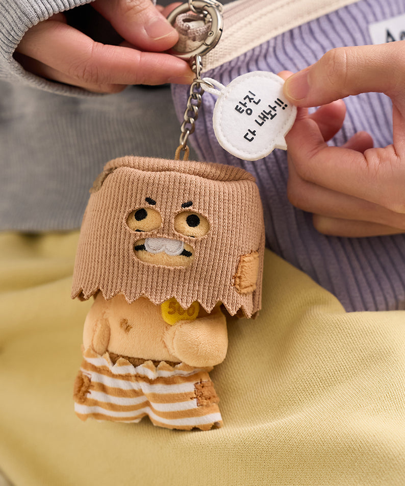 KAKAO FRIENDS - PeluchePorte-cles Chunsik