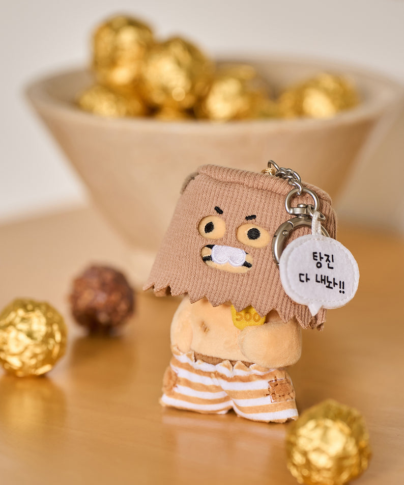 KAKAO FRIENDS - PeluchePorte-cles Chunsik - Detail 3