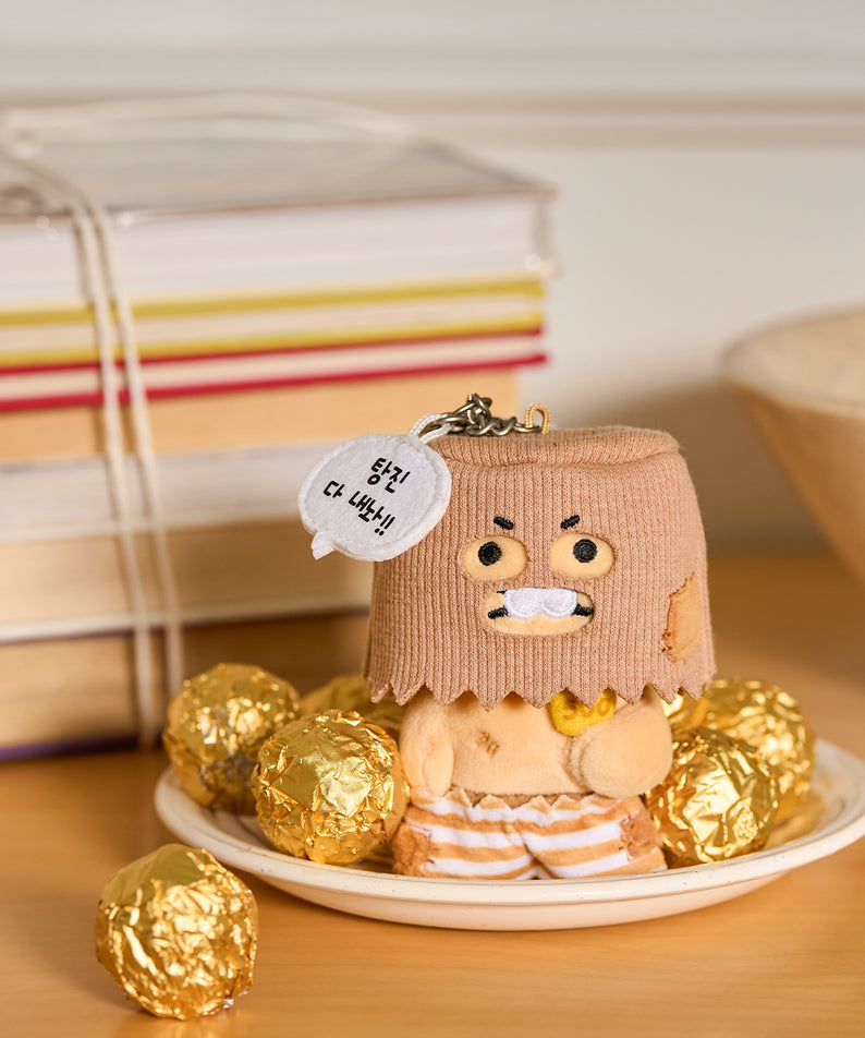 KAKAO FRIENDS - PeluchePorte-cles Chunsik - Detail 5
