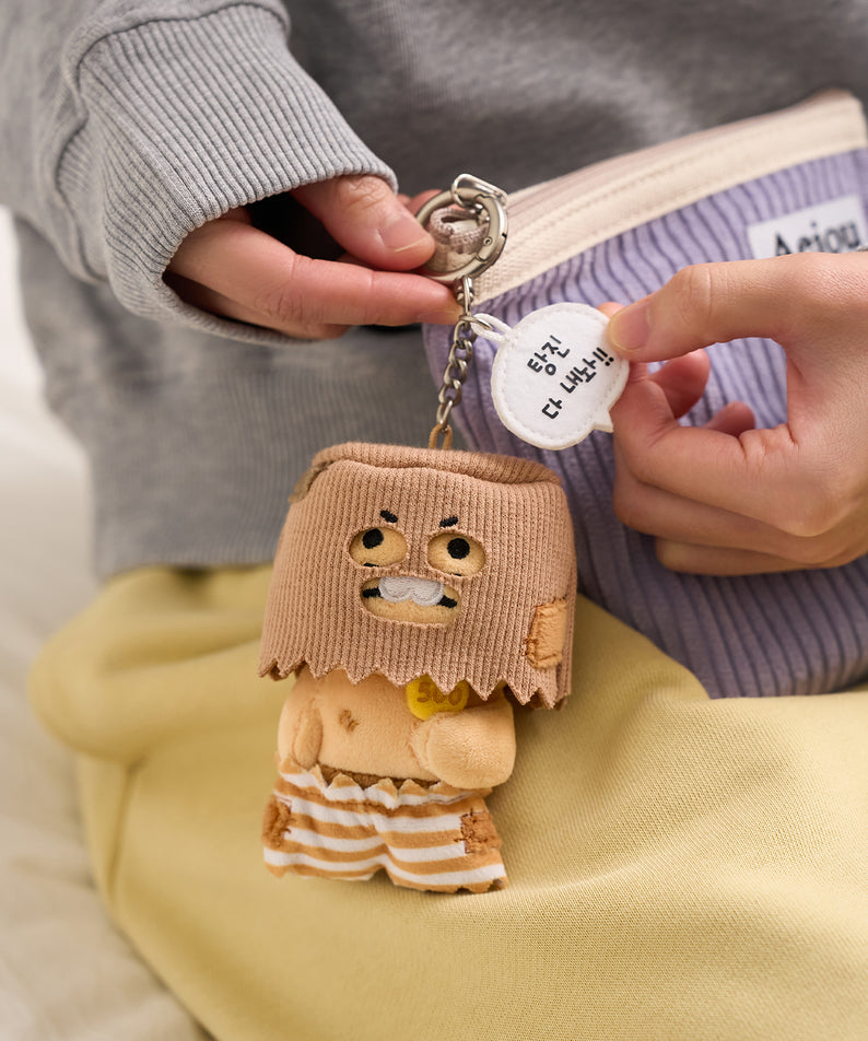 KAKAO FRIENDS - PeluchePorte-cles Chunsik - Detail 6