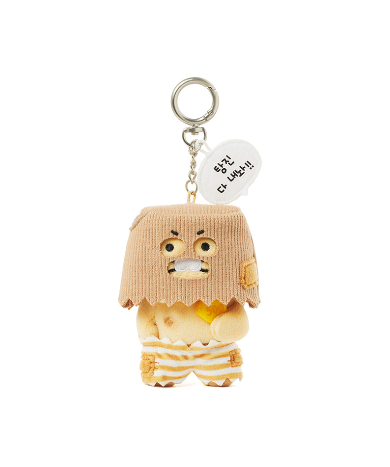 KAKAO FRIENDS - PeluchePorte-cles Chunsik - Detail 9