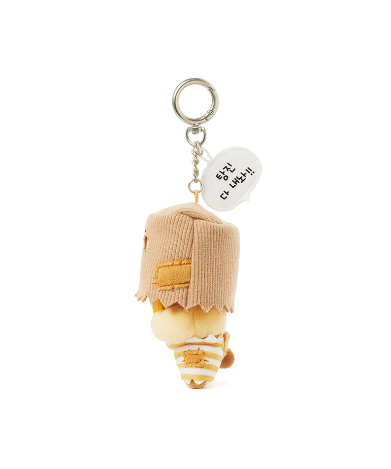 KAKAO FRIENDS - PeluchePorte-cles Chunsik - Detail 10