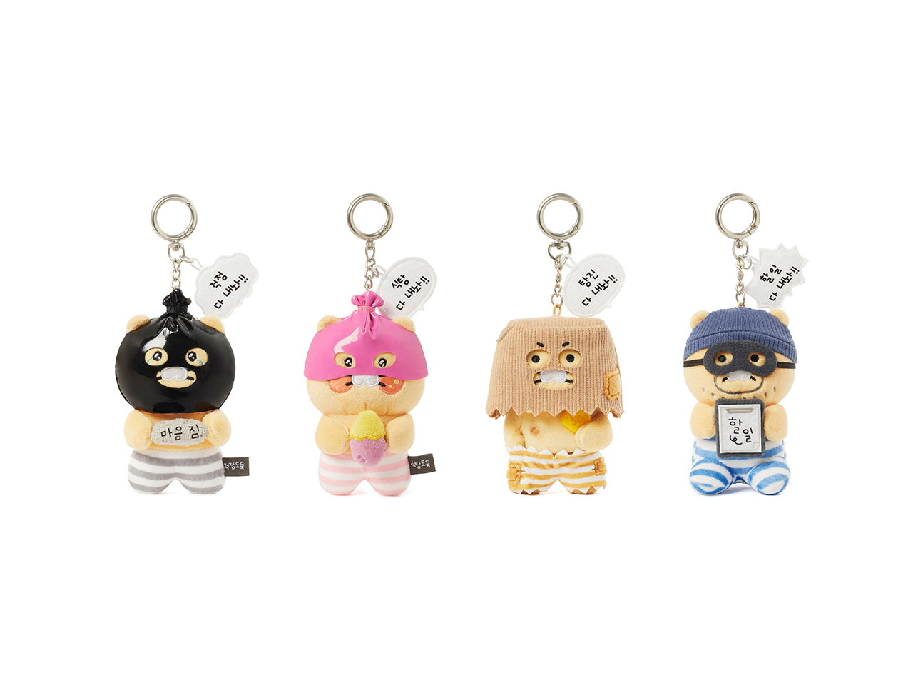 KAKAO FRIENDS - PeluchePorte-cles Chunsik - Detail 12