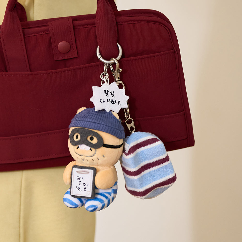 KAKAO FRIENDS - PeluchePorte-cles Chunsik