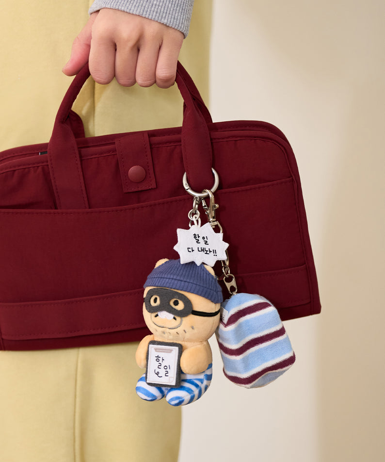 KAKAO FRIENDS - PeluchePorte-cles Chunsik - Detail 5