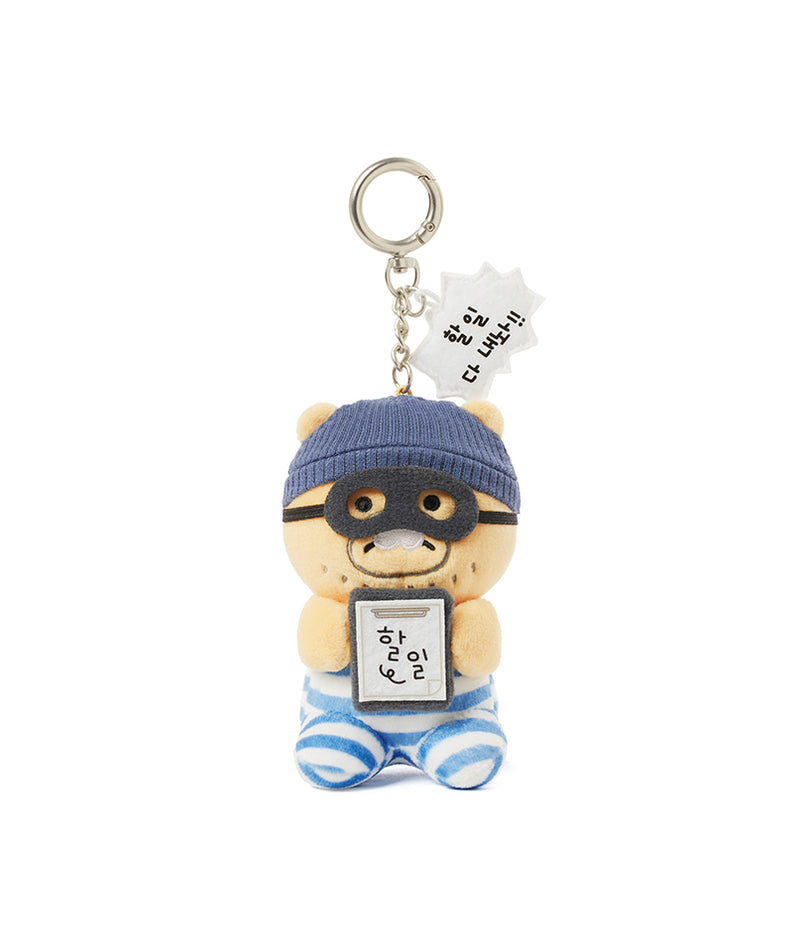 KAKAO FRIENDS - PeluchePorte-cles Chunsik - Detail 8