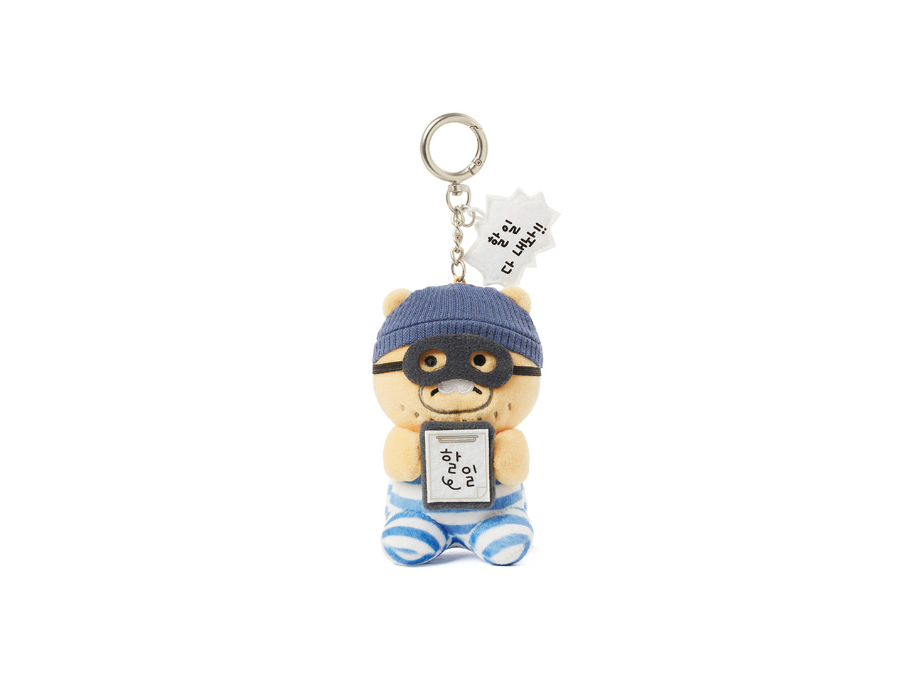 KAKAO FRIENDS - PeluchePorte-cles Chunsik - Detail 8