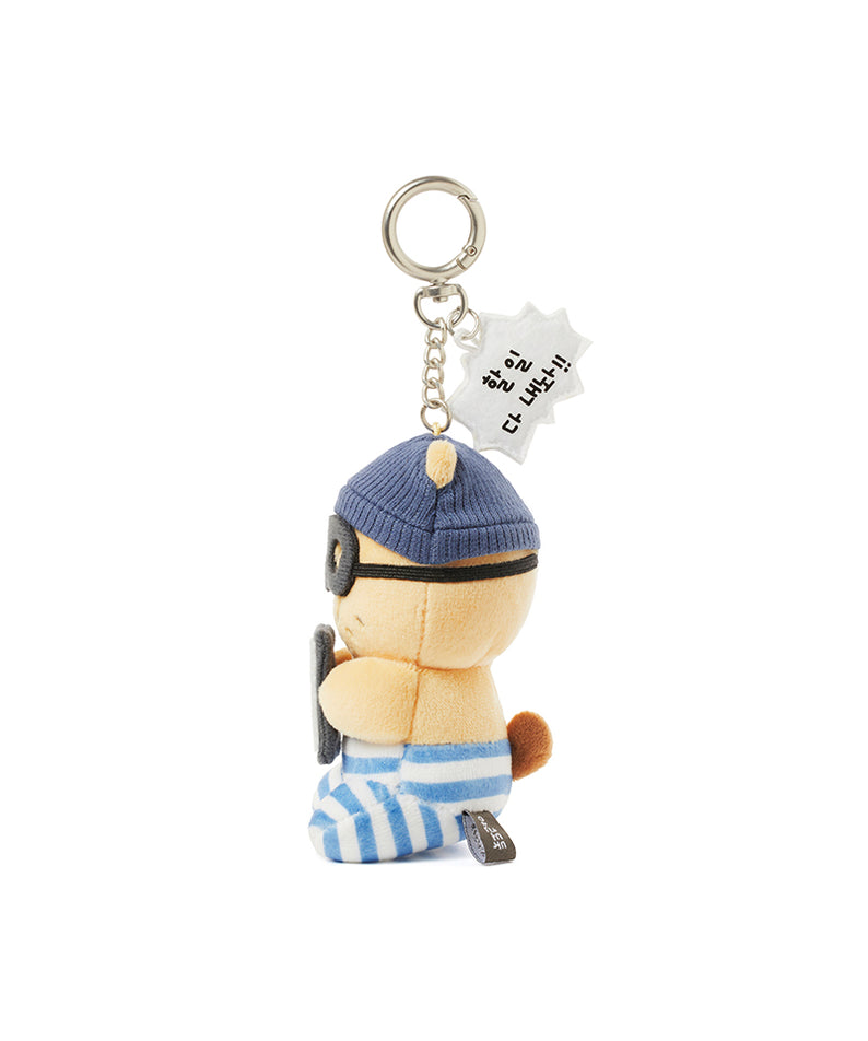 KAKAO FRIENDS - PeluchePorte-cles Chunsik - Detail 9