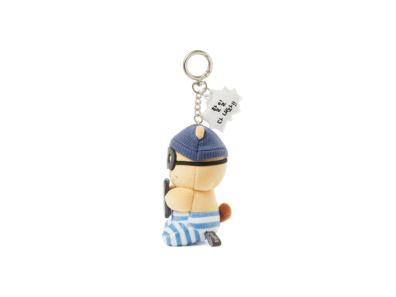 KAKAO FRIENDS - PeluchePorte-cles Chunsik - Detail 9