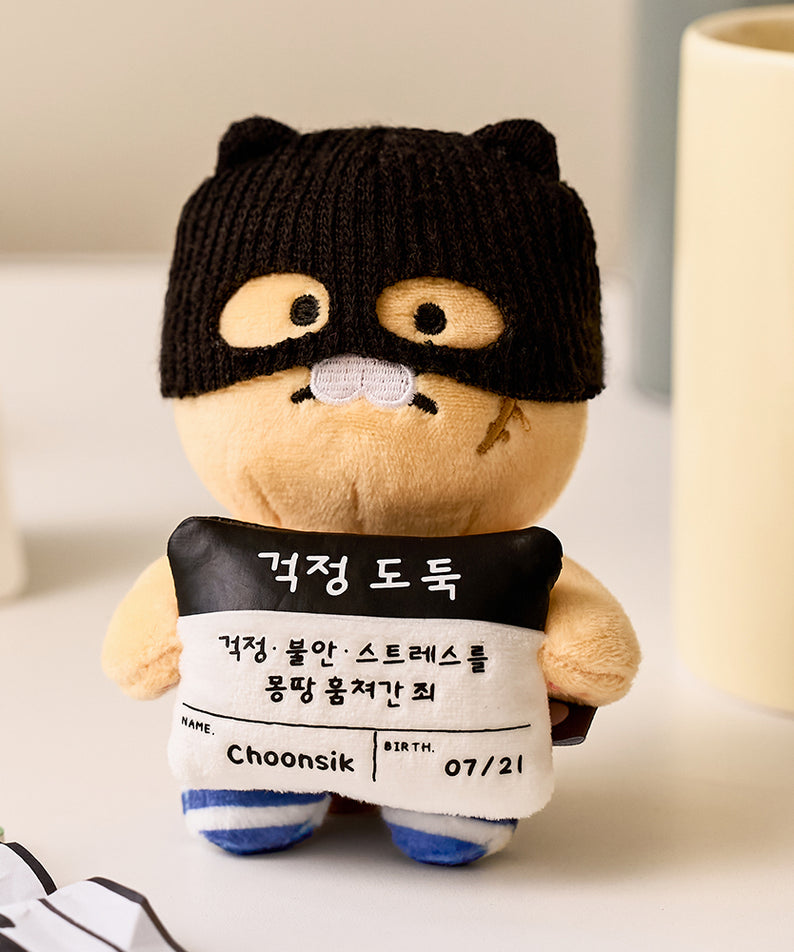 KAKAO FRIENDS - Mug Peluche Chunsik