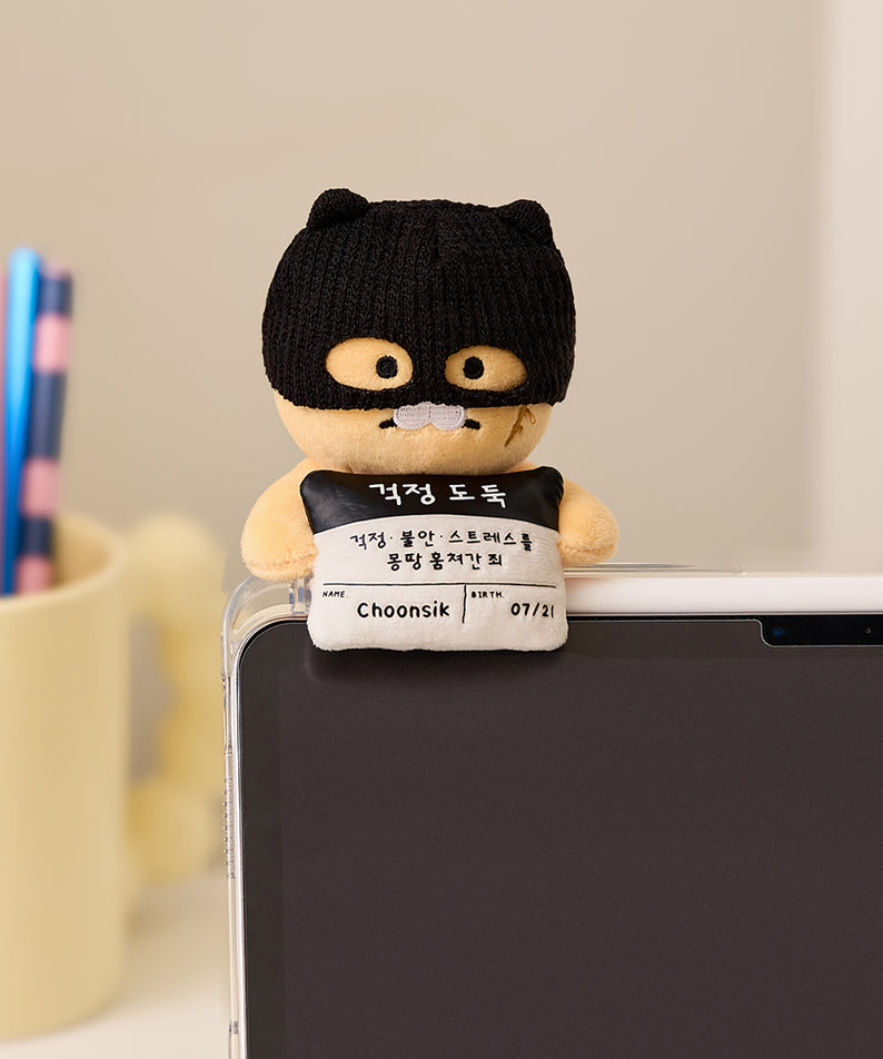 KAKAO FRIENDS - Mug Peluche Chunsik