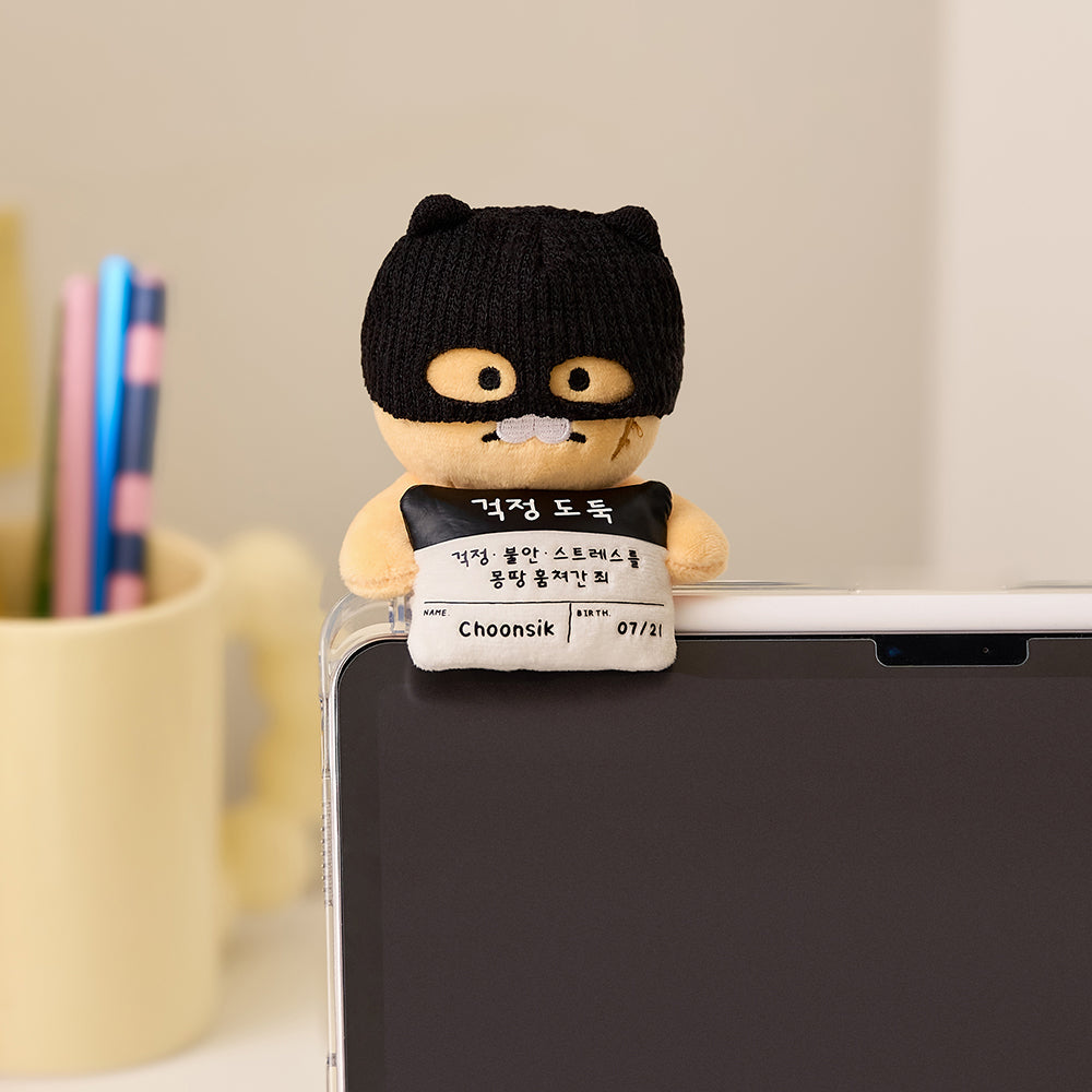 KAKAO FRIENDS - Mug Peluche Chunsik