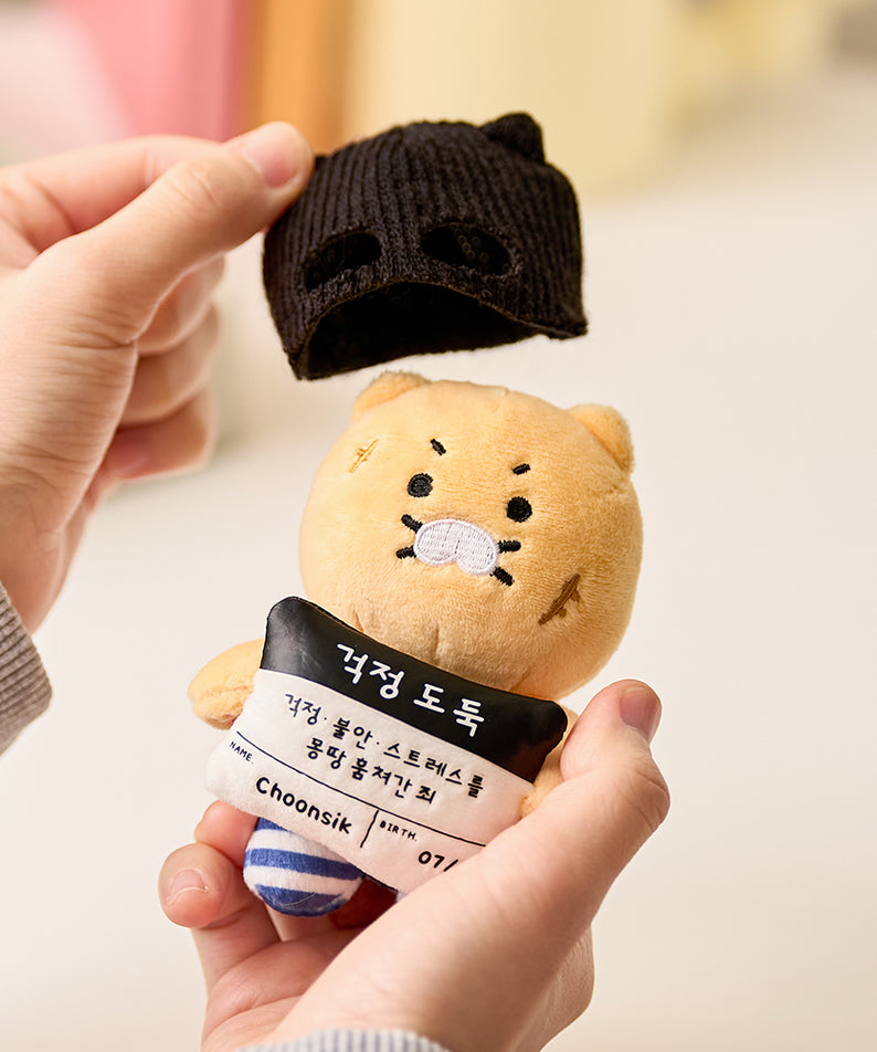 KAKAO FRIENDS - Mug Peluche Chunsik