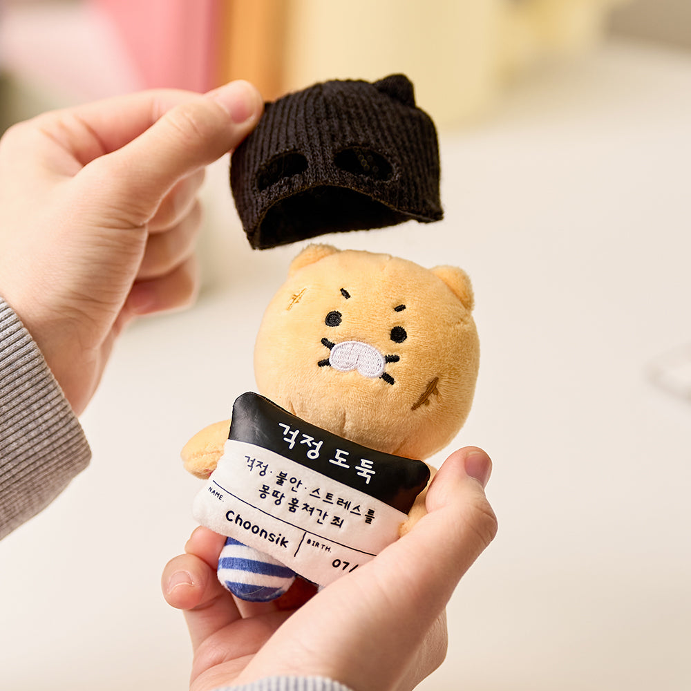 KAKAO FRIENDS - Mug Peluche Chunsik