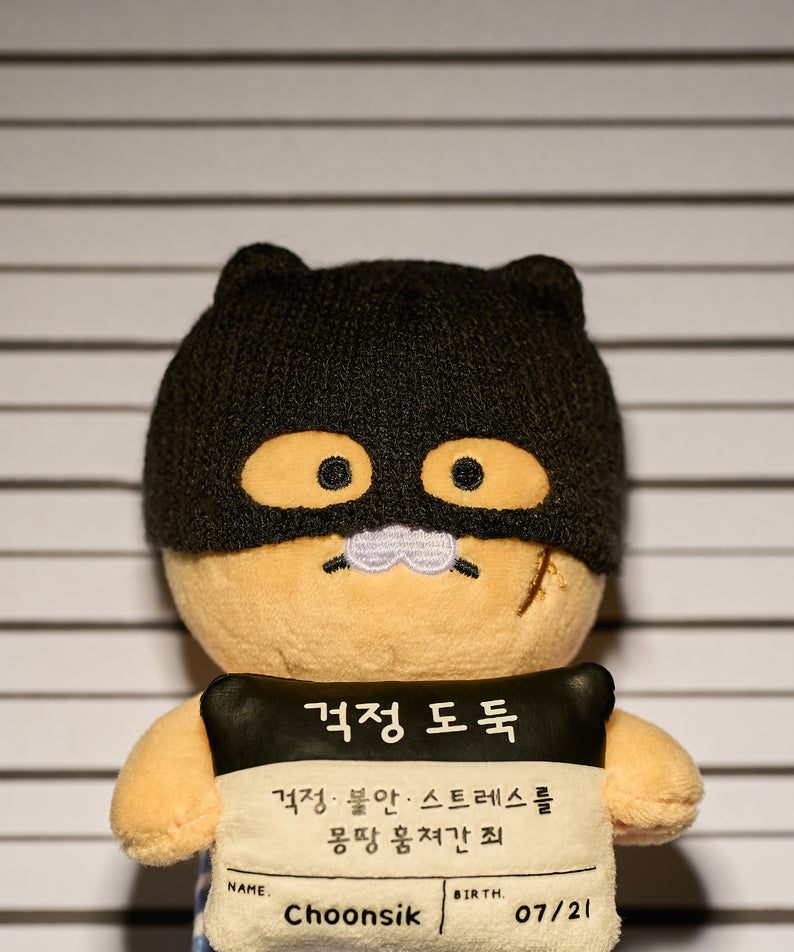 KAKAO FRIENDS - Mug Peluche Chunsik - Detail 3