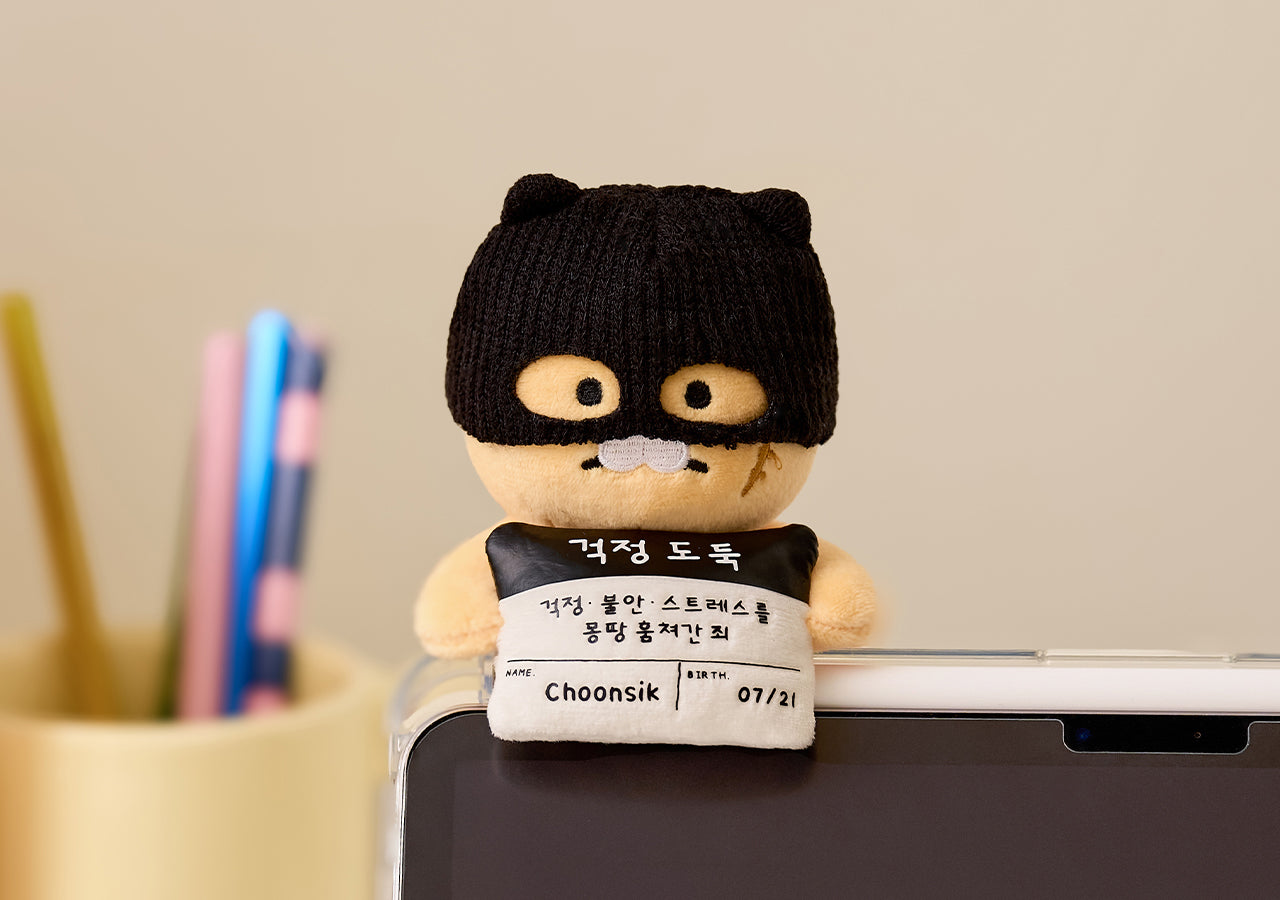 KAKAO FRIENDS - Mug Peluche Chunsik - Detail 6