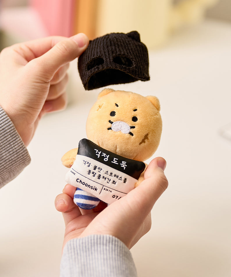 KAKAO FRIENDS - Mug Peluche Chunsik - Detail 8