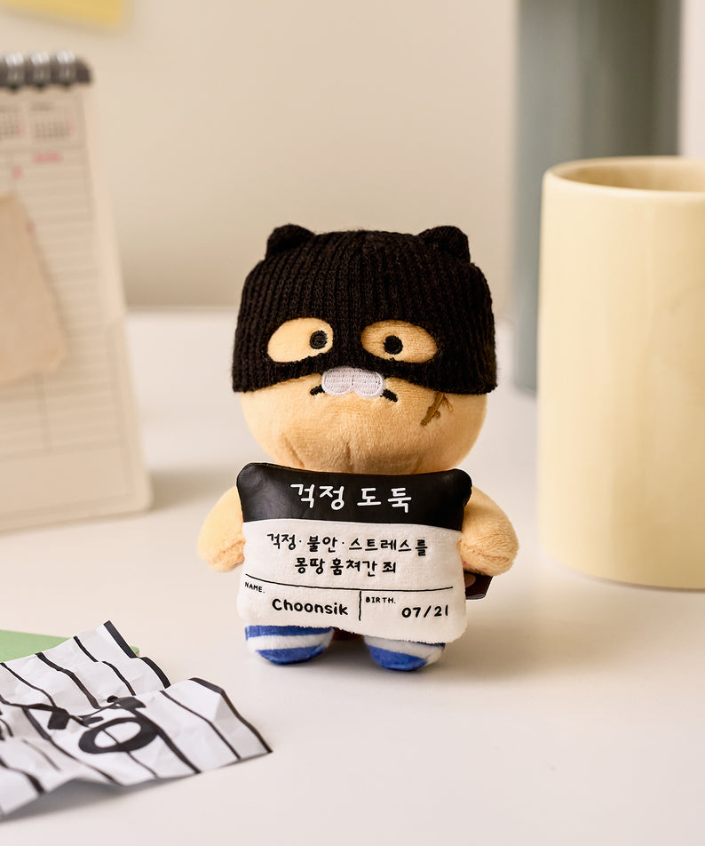 KAKAO FRIENDS - Mug Peluche Chunsik - Detail 9