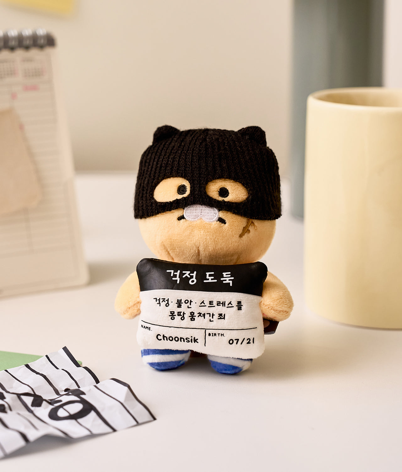 KAKAO FRIENDS - Mug Peluche Chunsik - Detail 9