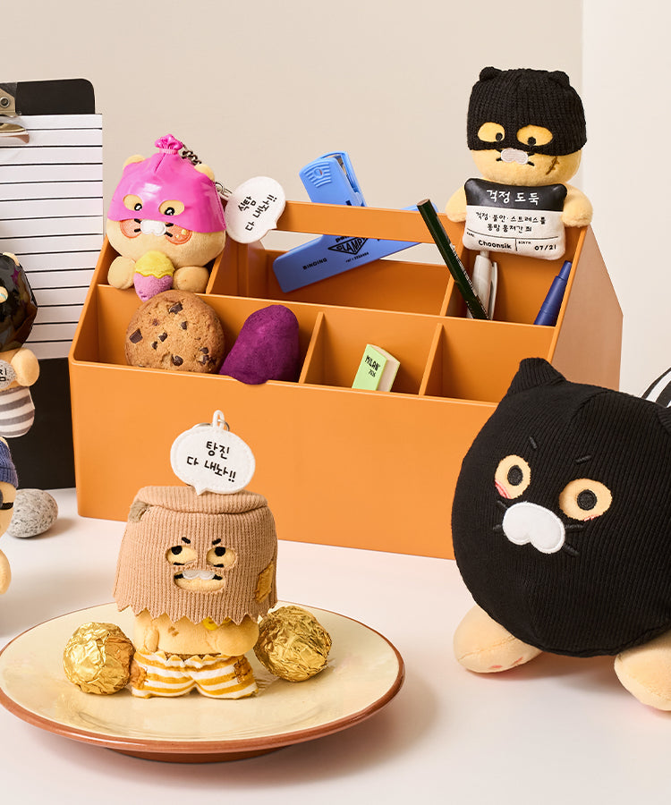 KAKAO FRIENDS - Mug Peluche Chunsik - Detail 10
