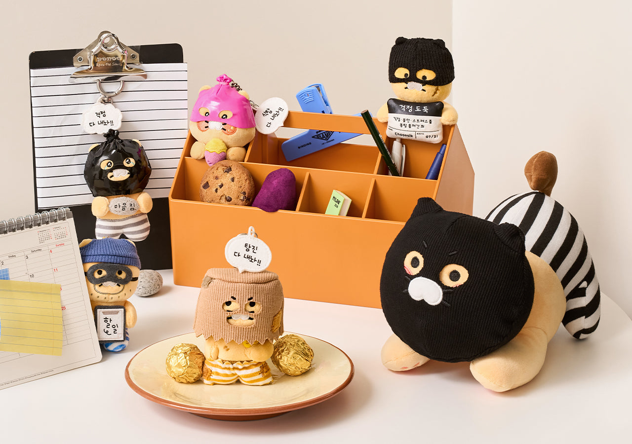 KAKAO FRIENDS - Mug Peluche Chunsik - Detail 10