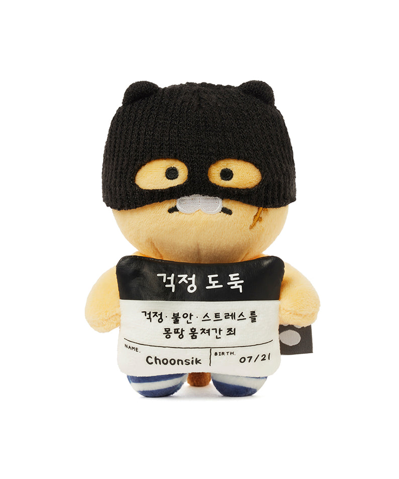 KAKAO FRIENDS - Mug Peluche Chunsik - Detail 11