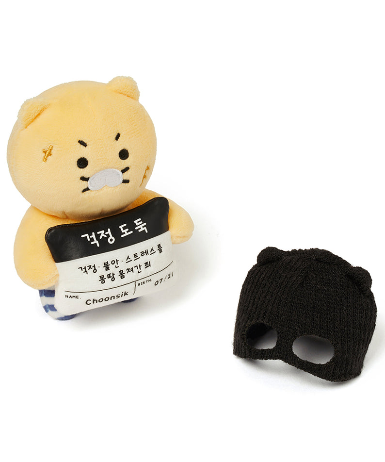 KAKAO FRIENDS - Mug Peluche Chunsik - Detail 14