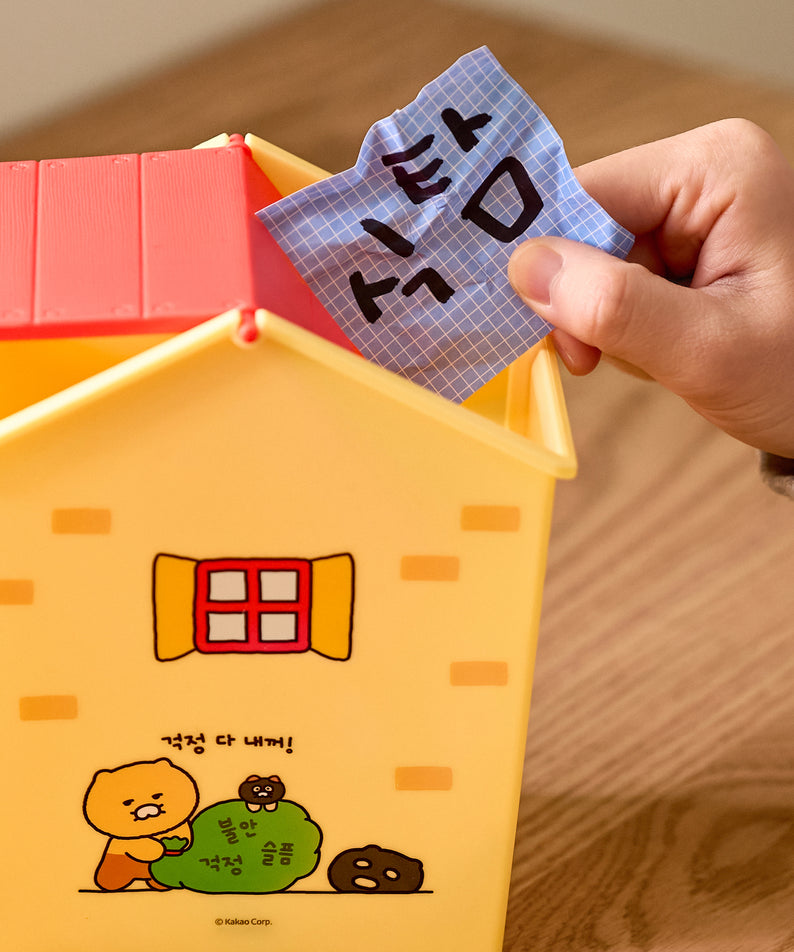 KAKAO FRIENDS - Mini Chunsik - Detail 7