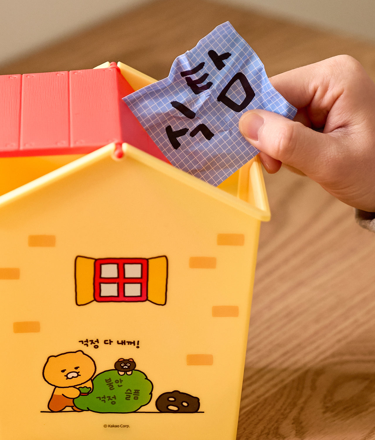 KAKAO FRIENDS - Mini Chunsik - Detail 7