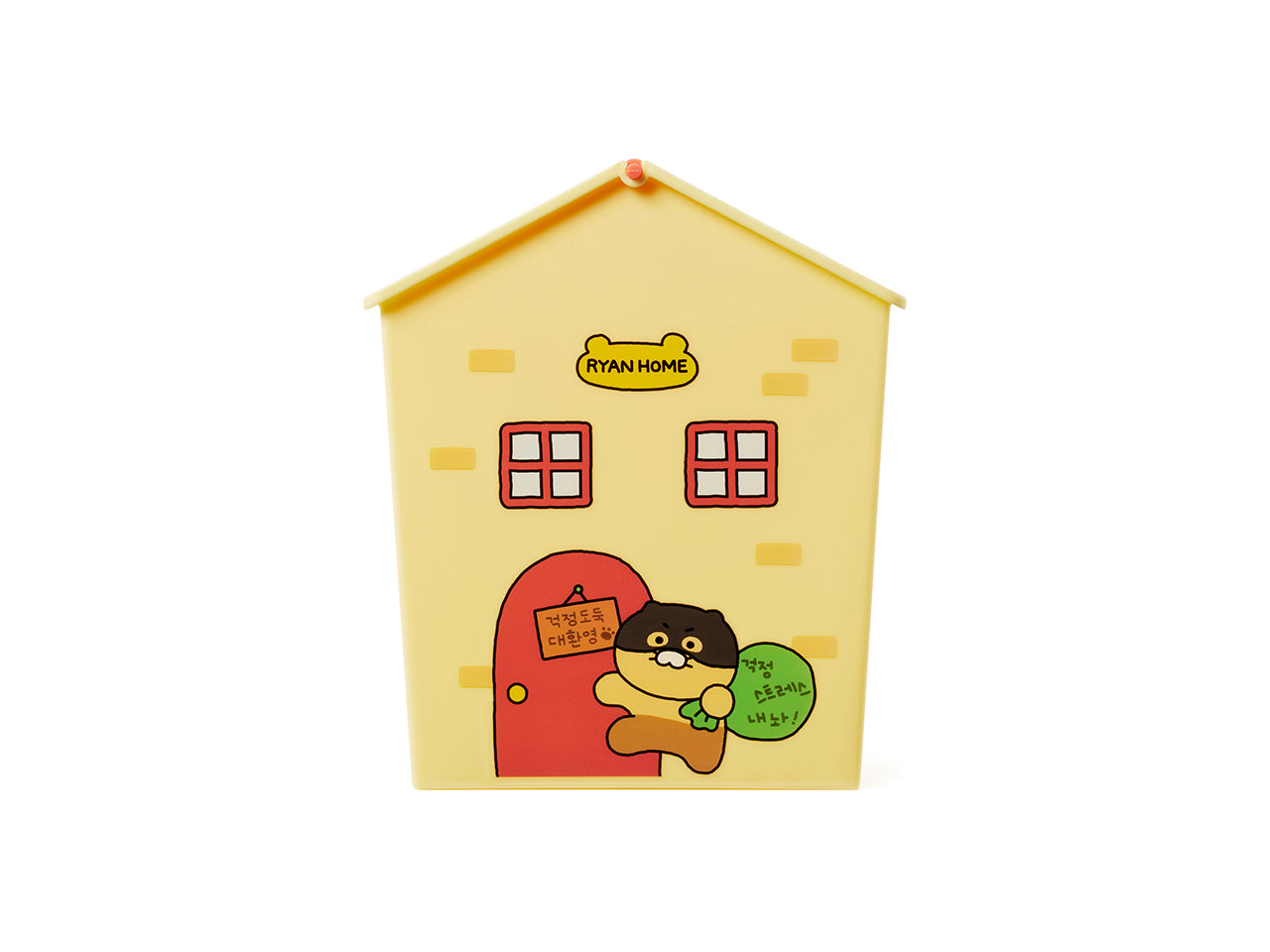 KAKAO FRIENDS - Mini Chunsik - Detail 10
