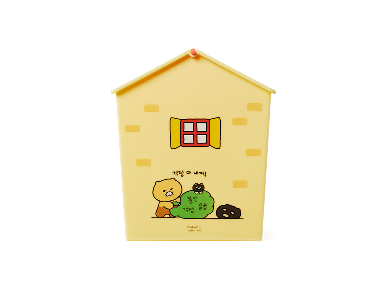 KAKAO FRIENDS - Mini Chunsik - Detail 11