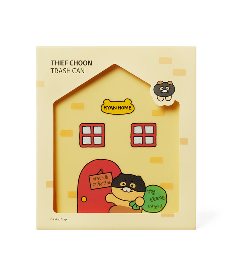 KAKAO FRIENDS - Mini Chunsik - Detail 13