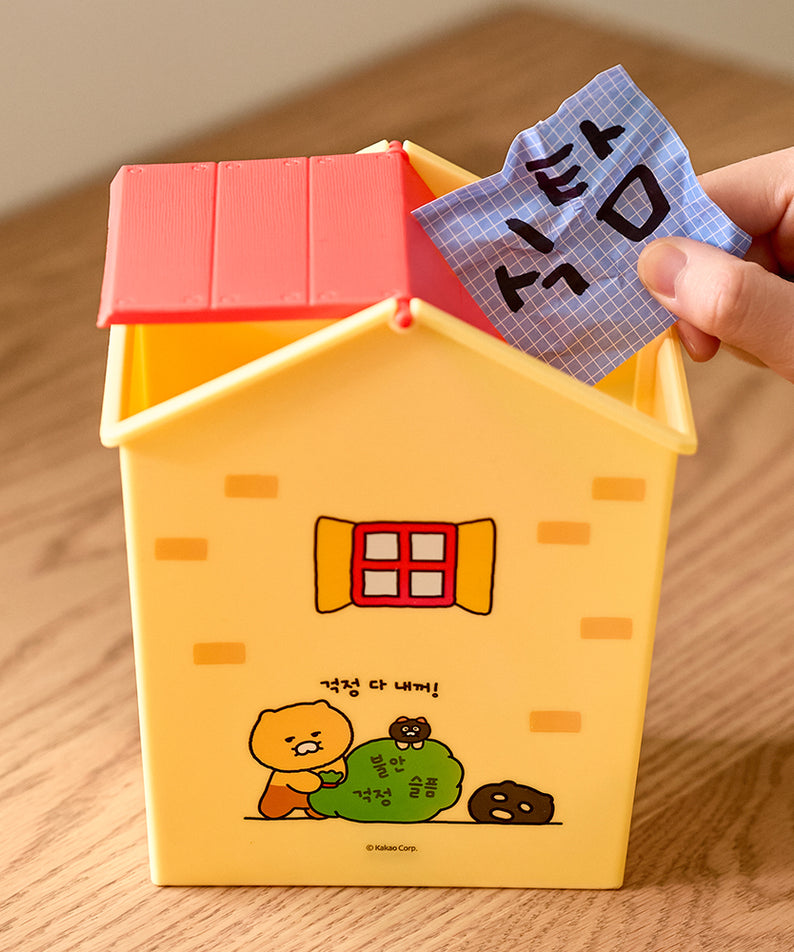 KAKAO FRIENDS - Mini Chunsik
