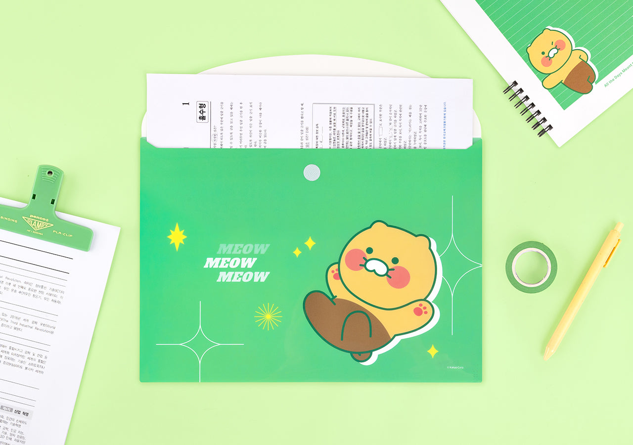 KAKAO FRIENDS - Chunsik - Detail 3