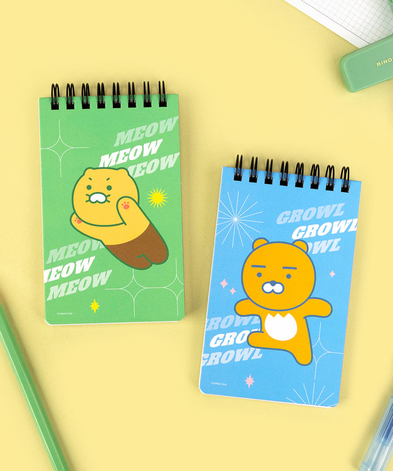 KAKAO FRIENDS - Chunsik