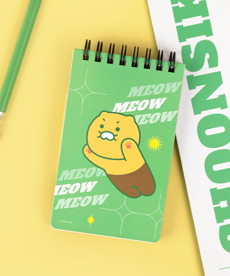 KAKAO FRIENDS - Chunsik - Detail 3