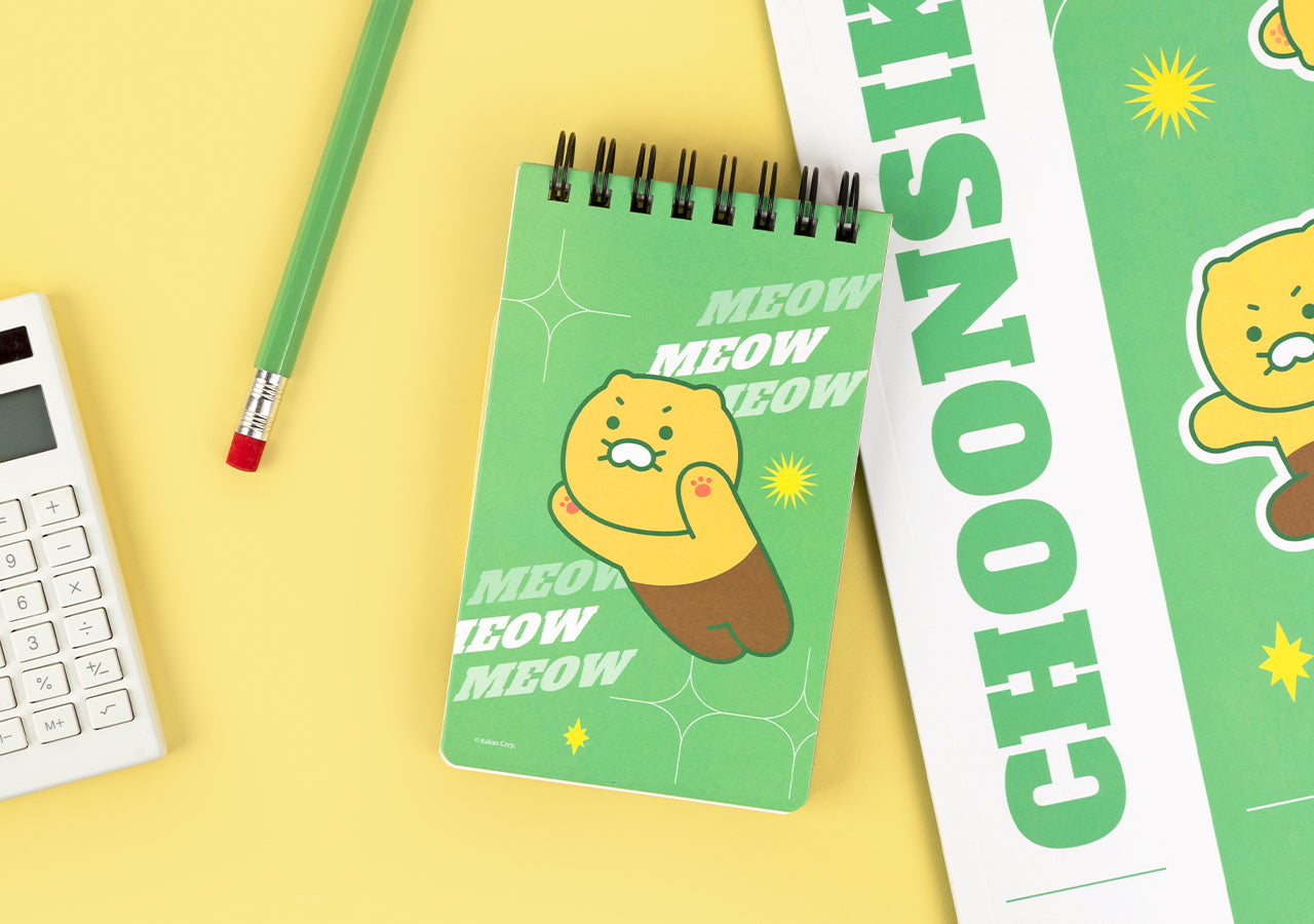 KAKAO FRIENDS - Chunsik - Detail 3