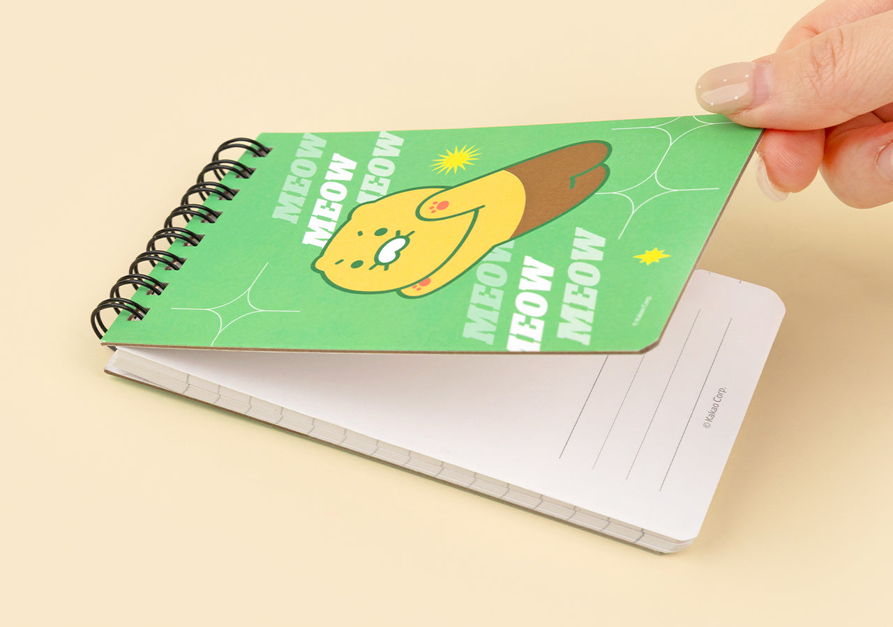 KAKAO FRIENDS - Chunsik - Detail 4