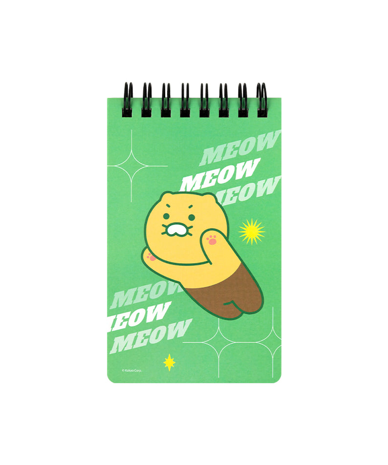 KAKAO FRIENDS - Chunsik - Detail 8
